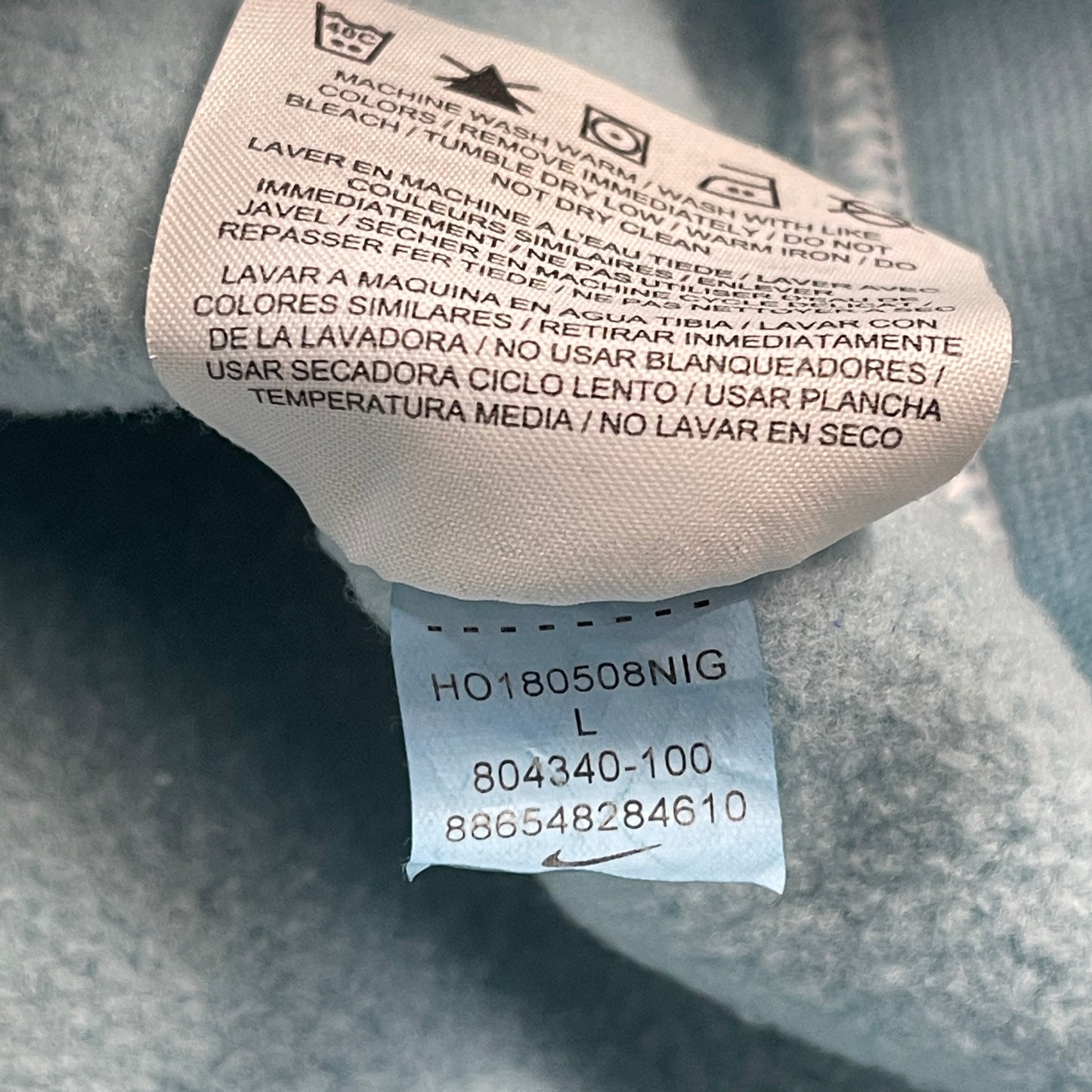 ERL x Nike Witcher Crew (M)